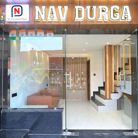 Hotel Nav Durga "2 Walking From New Delhi Railway Station" المظهر الخارجي الصورة